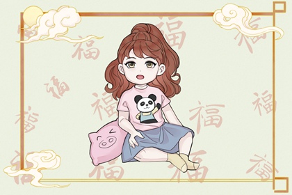 皇历|皇历查询|三九皇历|择吉老黄历皇历|老皇历万年历|皇历择吉