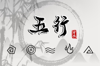 爱情测算免费,生辰日历,干亲八字配对,小孩算生辰八字,八字盘面查询