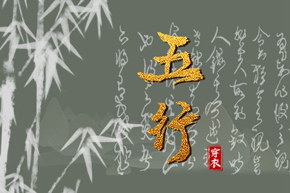 农历阴历查询|今天农历是多少|阴历农历|农历骨相查询|中华农历查询