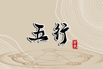 紫微星黄历 看紫薇命盘 命盘格局分析 紫微盘免费查询 解析命盘