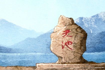 四柱结构：年月日时的分工
